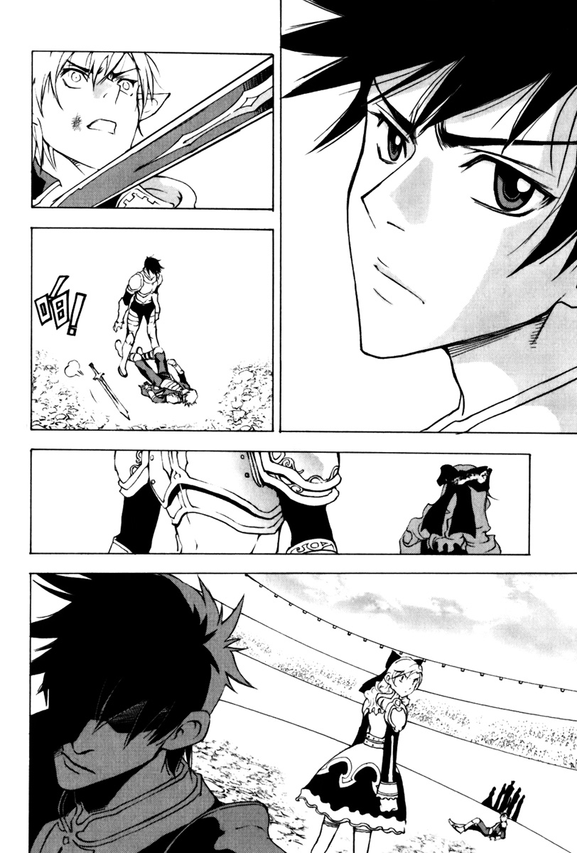 img Half Prince 6